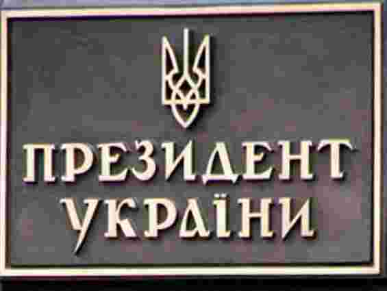 Вибори президента у 2015 році можуть перенести, – політолог