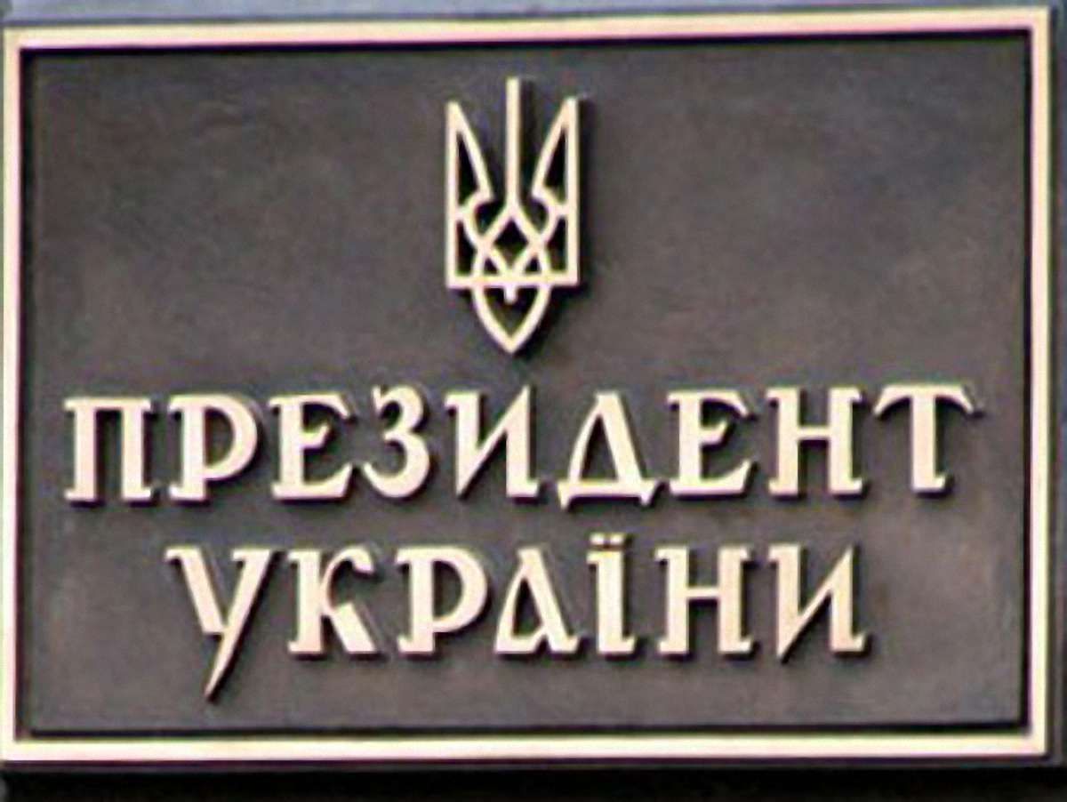 Вибори президента у 2015 році можуть перенести, – політолог