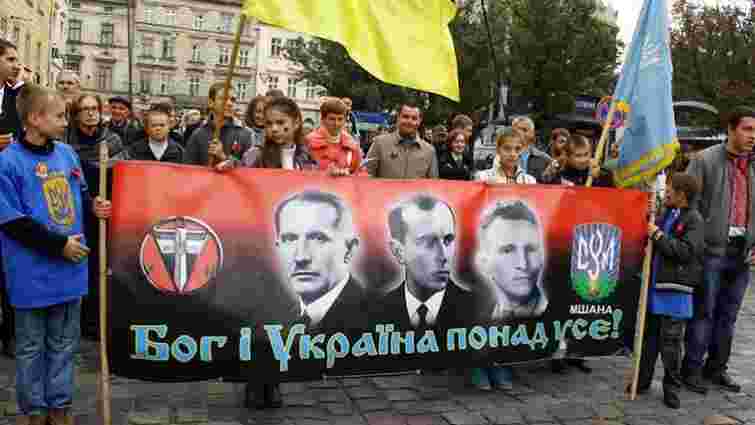 У Львові три дні відзначатимуть річницю утворення УПА