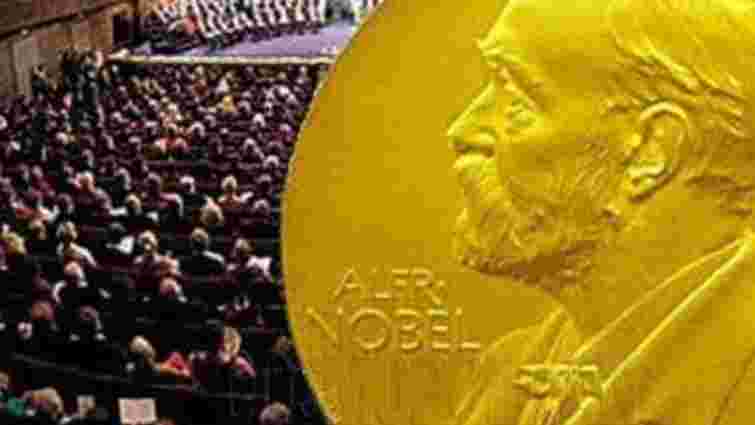 Нобелівський комітет назвав трьох лауреатів премії з хімії 