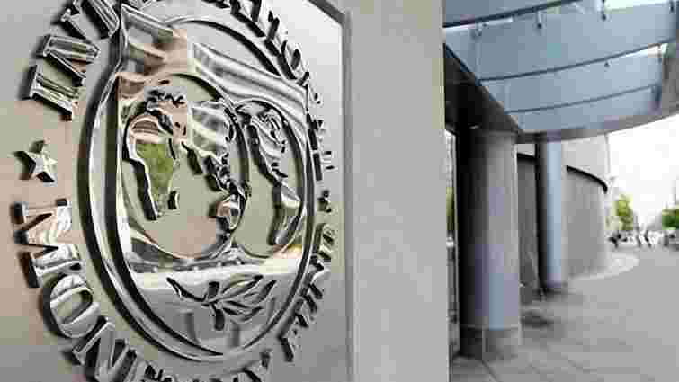 Діалог з Україною впав у сплячку, – МВФ