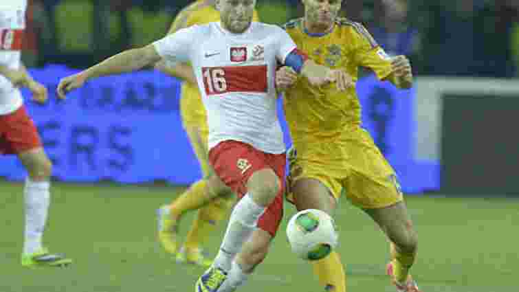 Збірна України з футболу виграла у Польщі з рахунком 1:0