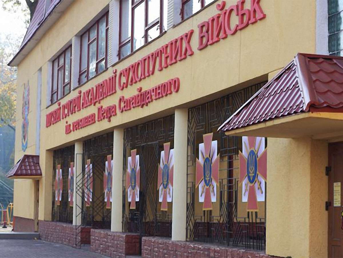 В Академії сухопутних військ готуватимуть миротворців, – Шемчук