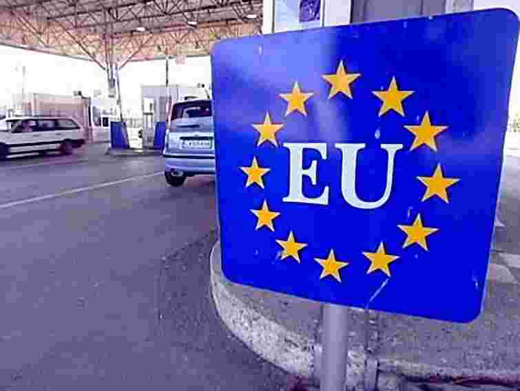 Євроінтеграція додасть українському експорту $10 млрд