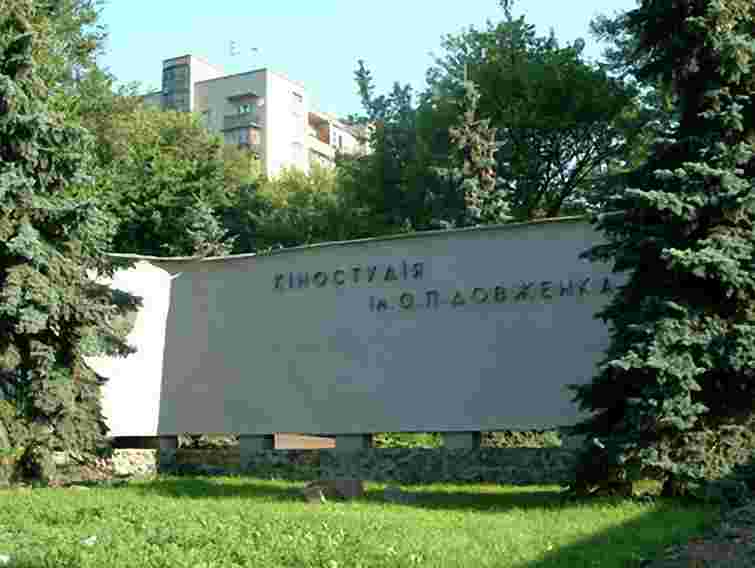 Автор фільмів про ОУН-УПА може очолити кіностудію Довженка