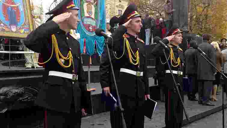 У Львові 200 ліцеїстів героїв Крут виголосили урочисту клятву