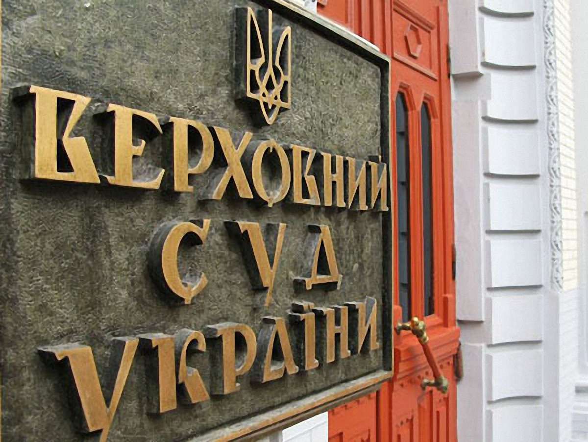 Вищий спецсуд повернув Тимошенко заяву щодо газової справи