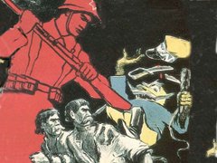 Нова Галицька Спільнота