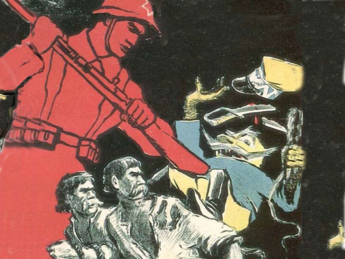 Нова Галицька Спільнота