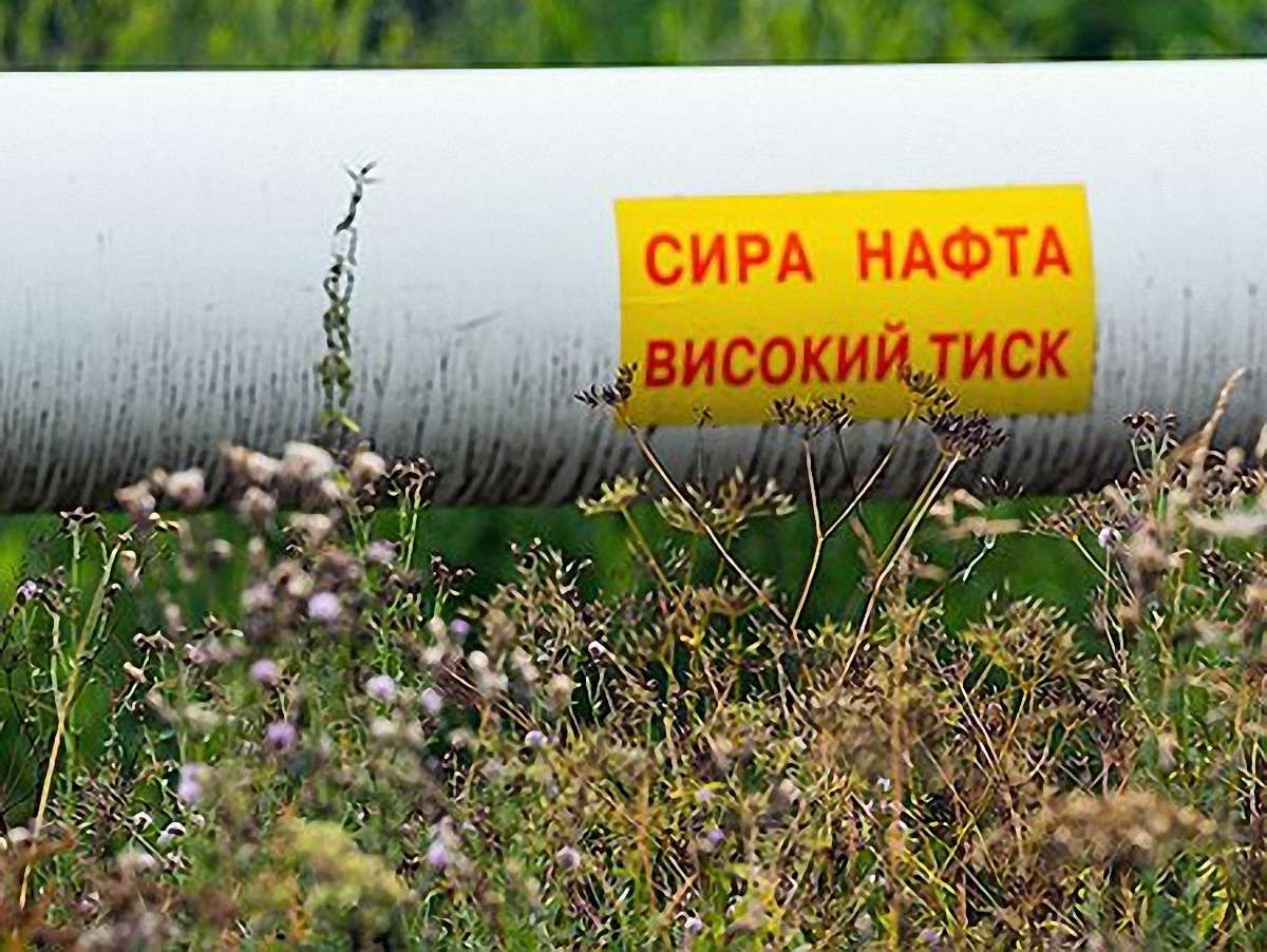 Нафтопровід «Одеса-Броди» добудують до Польщі