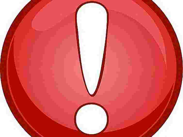 Сьогодні у Львові увімкнуть навчальні сирени