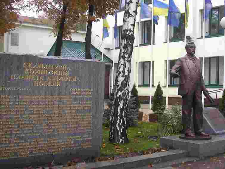 В Україні відкрили пам’ятник Альфредові Нобелю