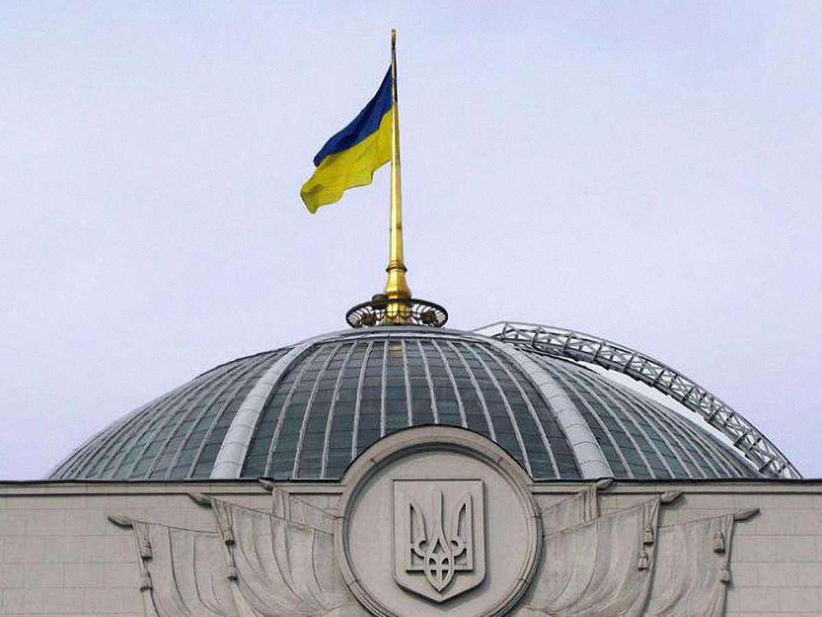 Нардепам та їхнім помічникам зарплату не затримують, – апарат ВРУ