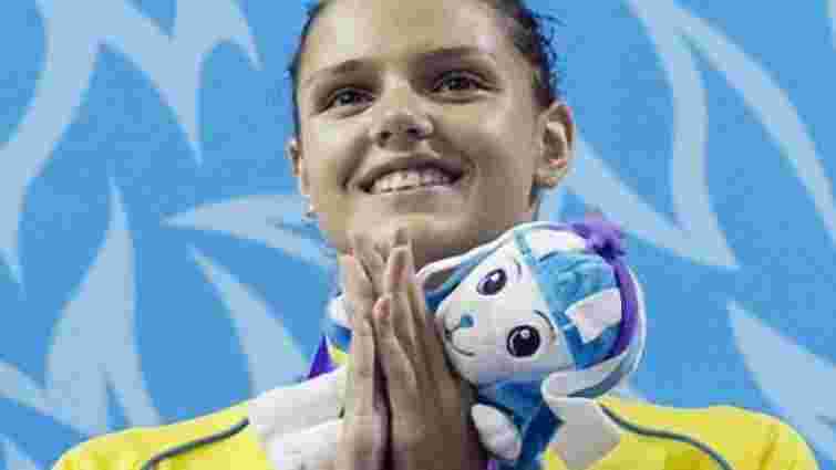 Українка завоювала золото на п`ятому етапі Кубка світу FINA з плавання