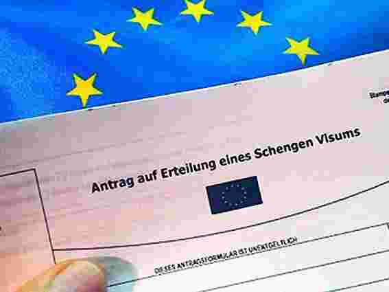 Євросоюз змінив принцип підрахунку днів по шенгенській візі