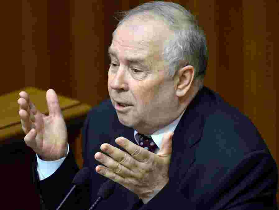 Володимир Рибак Володимир Рибак