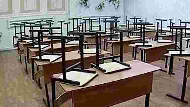 Цьогоріч в Україні закрили 153 школи, – Міносвіти