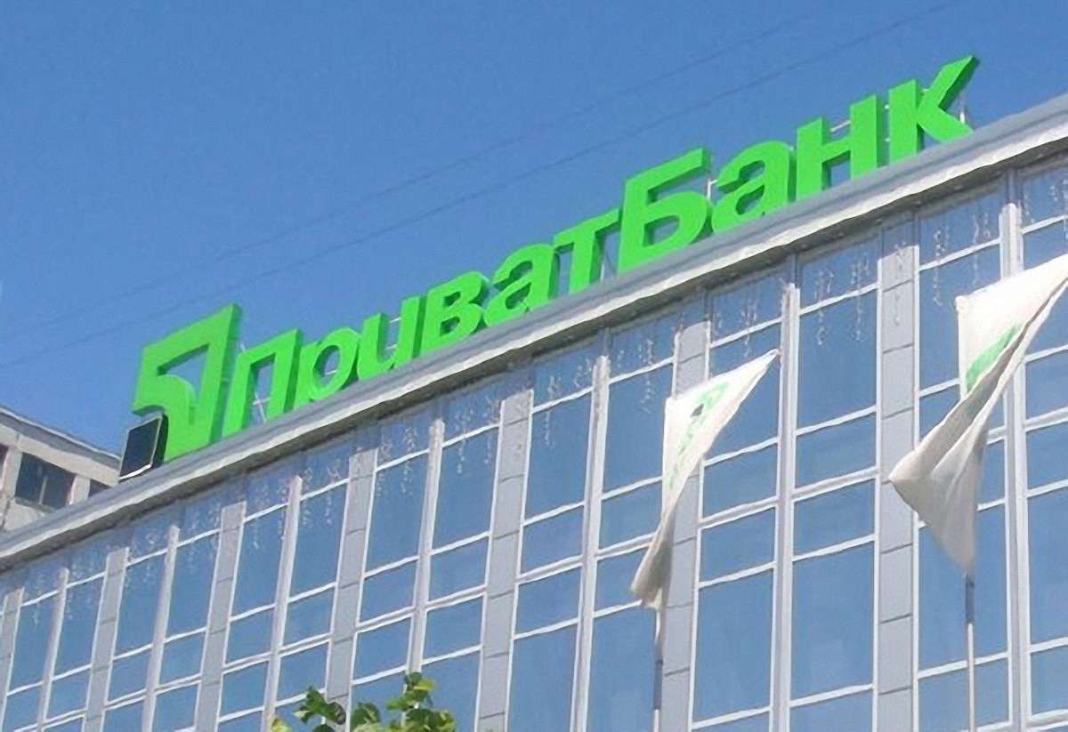 20% бізнес-клієнтів ПриватБанку проводили платежі вночі та на вихідних