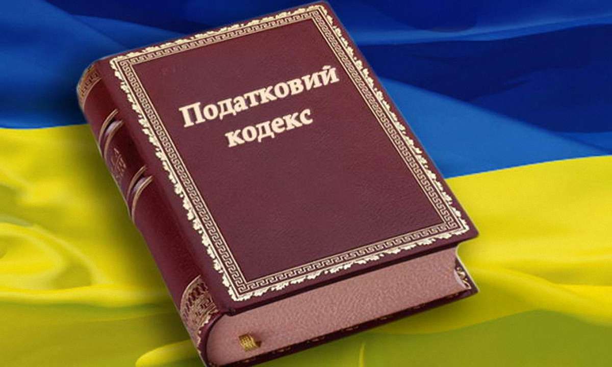 Податкові зміни внесли, щоб не пустити Кличка на вибори, – УДАР