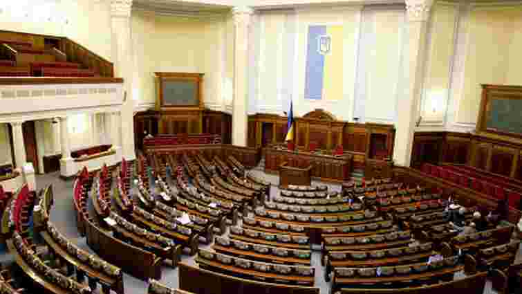 Законопроекти щодо лікування Тимошенко ВР розгляне за тиждень