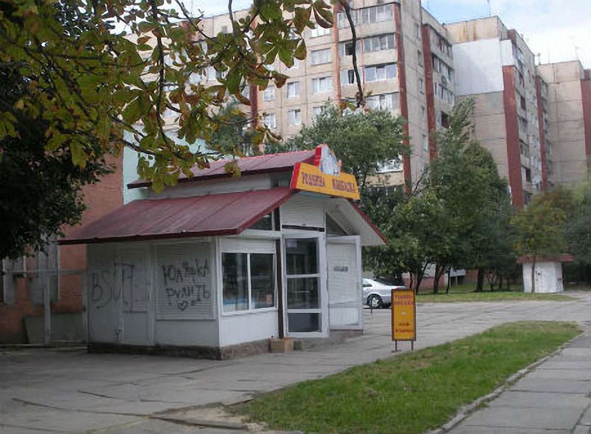 Фірму, що викупила «Родинну ковбаску», через суд довели до банкрутства