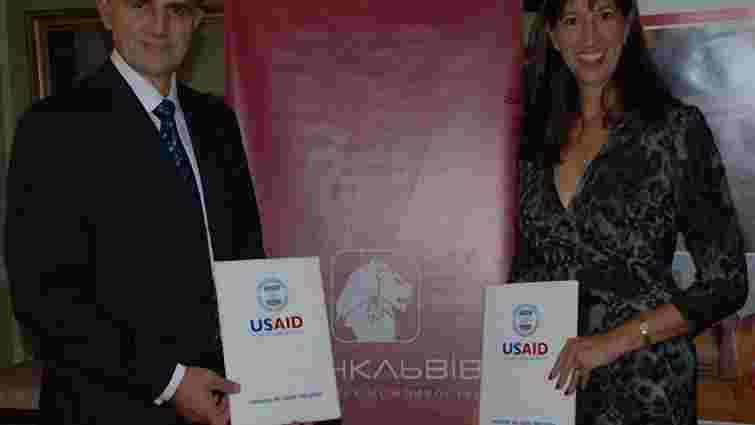 Банк «Львів» отримав $5 млн від USAID