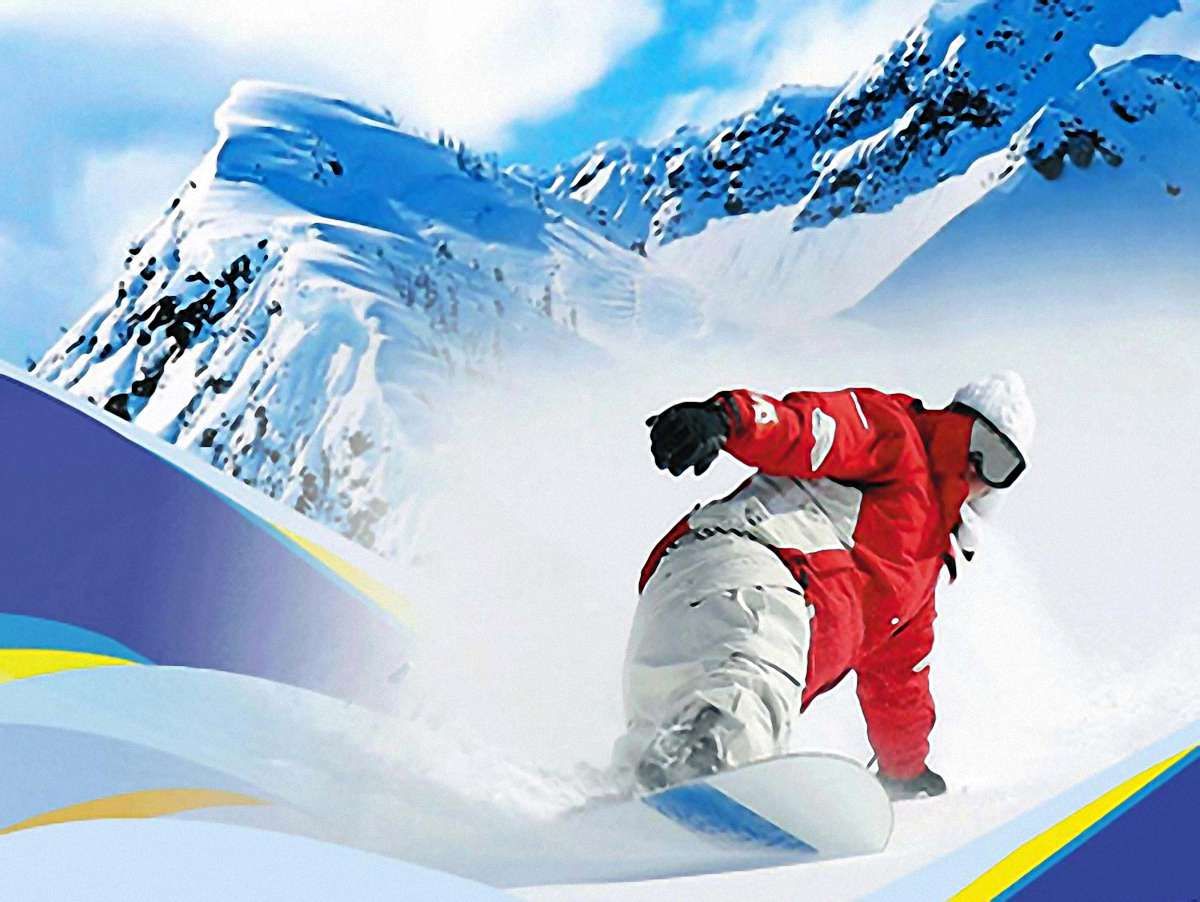 Олімпіада-2022: Барселона уже не конкурент Львову 
