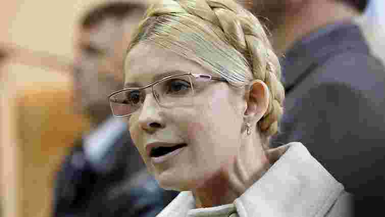 Задля підписання угоди про асоціацію з ЄС, Тимошенко готова залишитися в ув’язненні