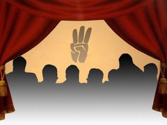 Тіньова «альтернатива»