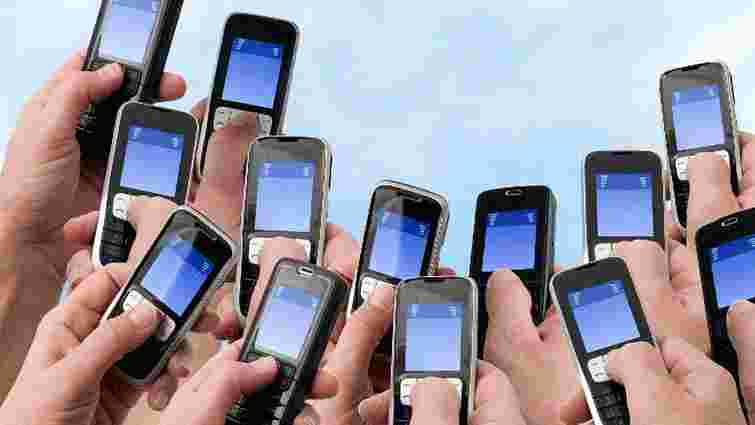 Міськрада Яремче заборонила мобільний зв’язок та інтернет