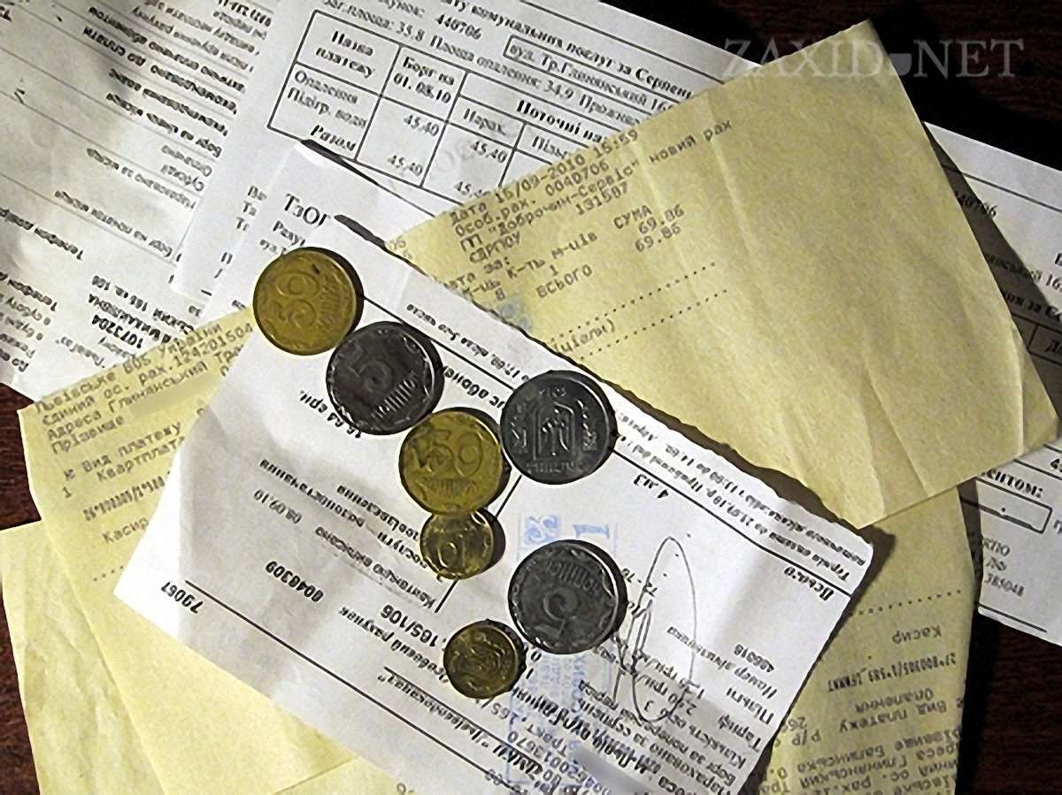 МВФ наполягає, щоб Україна таки підвищила ціну на газ для населення