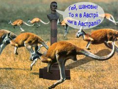Ще раз про Франка і євреїв: поконференційні нотатки