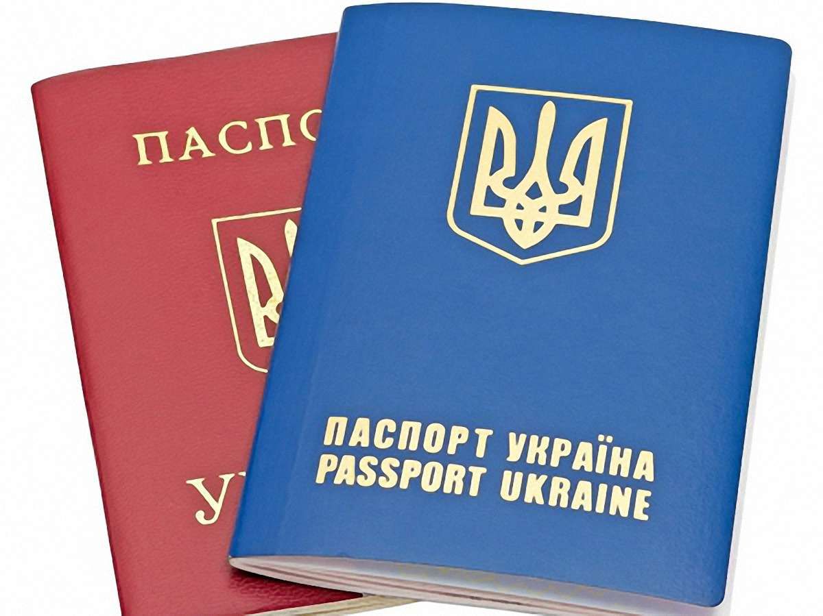Україна пропонує Росії перехідний період для введення закордонних паспортів