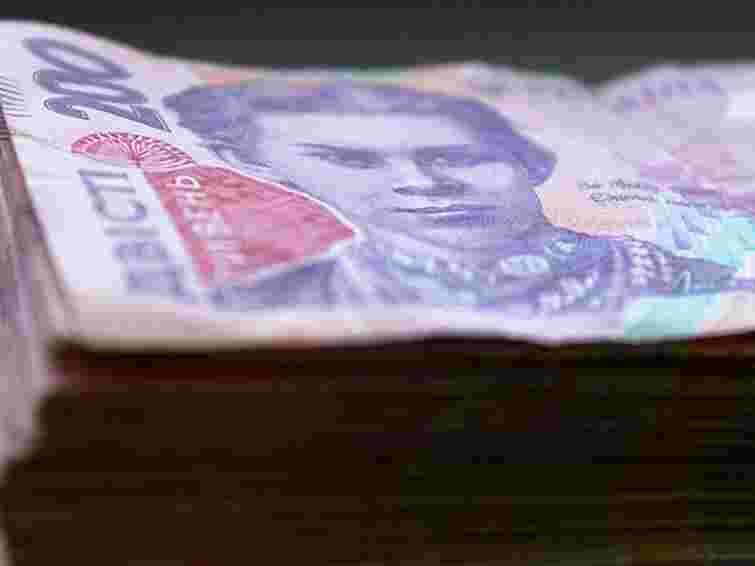 Кредитна спілка на Закарпатті надурила вкладників на 250 тис грн