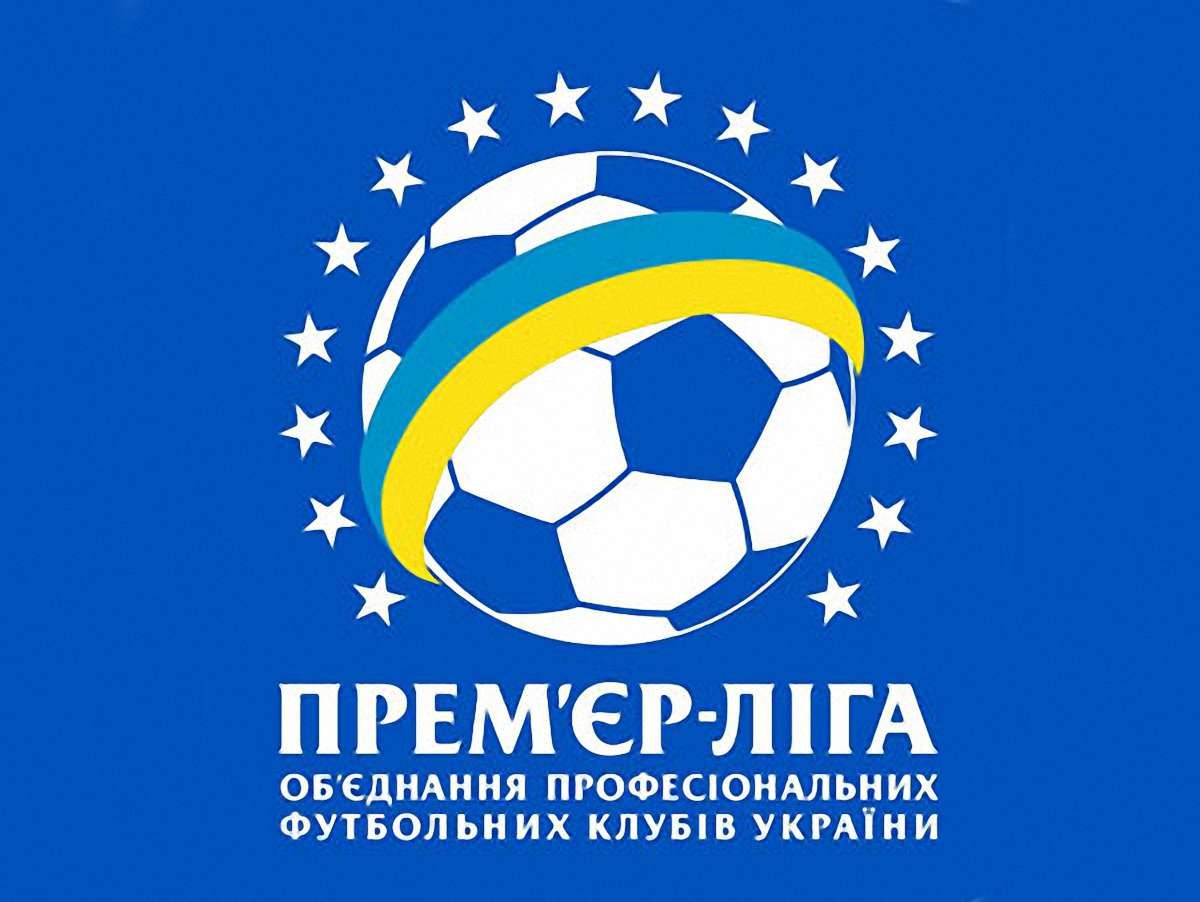 Матч «Арсенала» з «Металургом» перенесено на невідомий термін