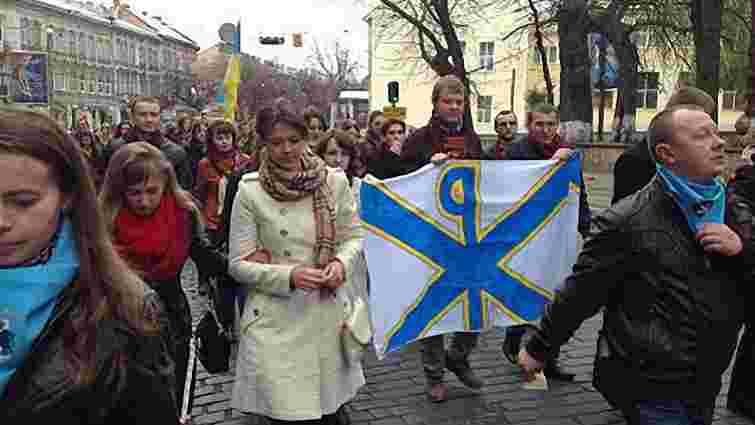 На ювілейний з’їзд УМХ молодь пройшла ходою вулицями Львова