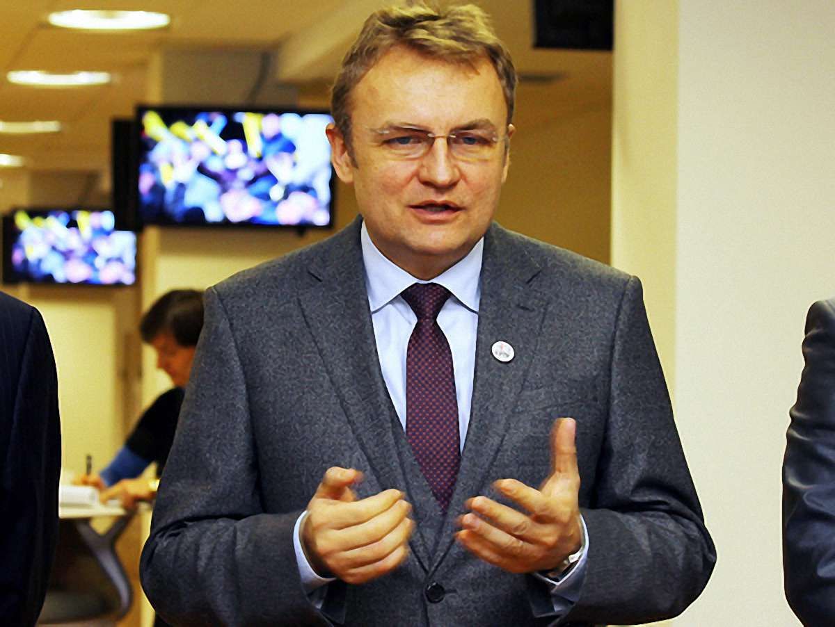 Мер Львова про лист ФФУ: це шокуюча інформація