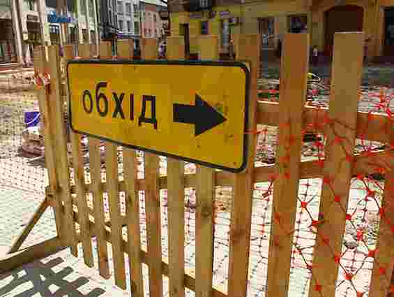 Вулицю Городоцьку завершать ремонтувати до кінця листопада