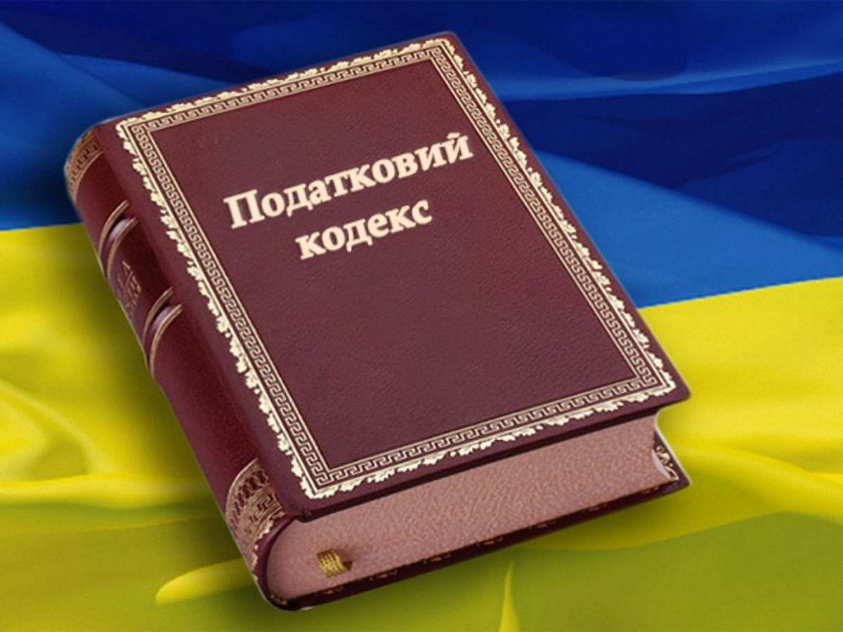 Лист із "поправками Кличка" експертиза визнала надрукованим без монтажу, – ЗМІ