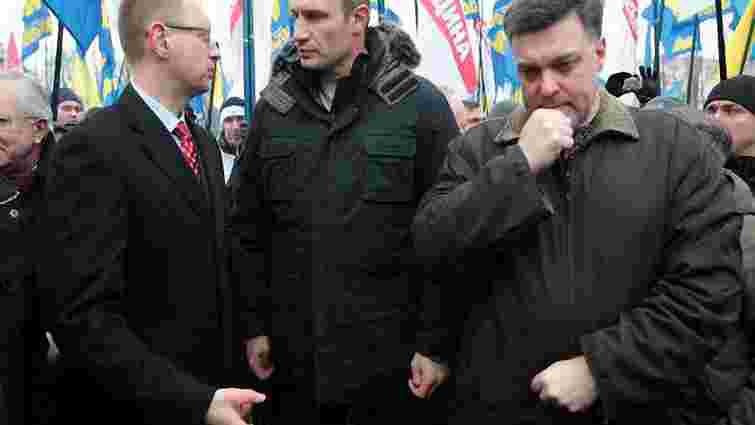 Яценюк і Кличко підтримали Тягнибока у конфлікті з «Експресом»