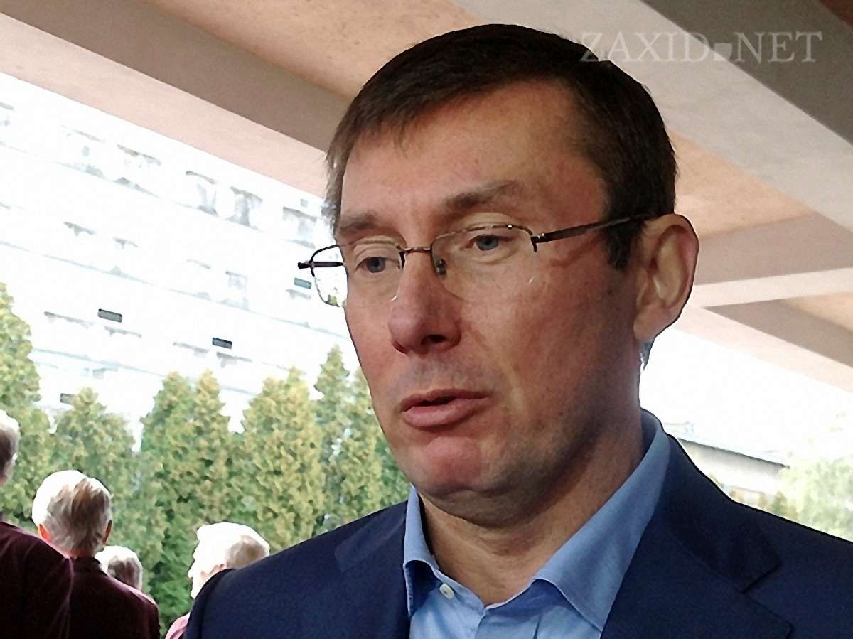 Податківці захопили бізнес-центр, який належить Луценкам
