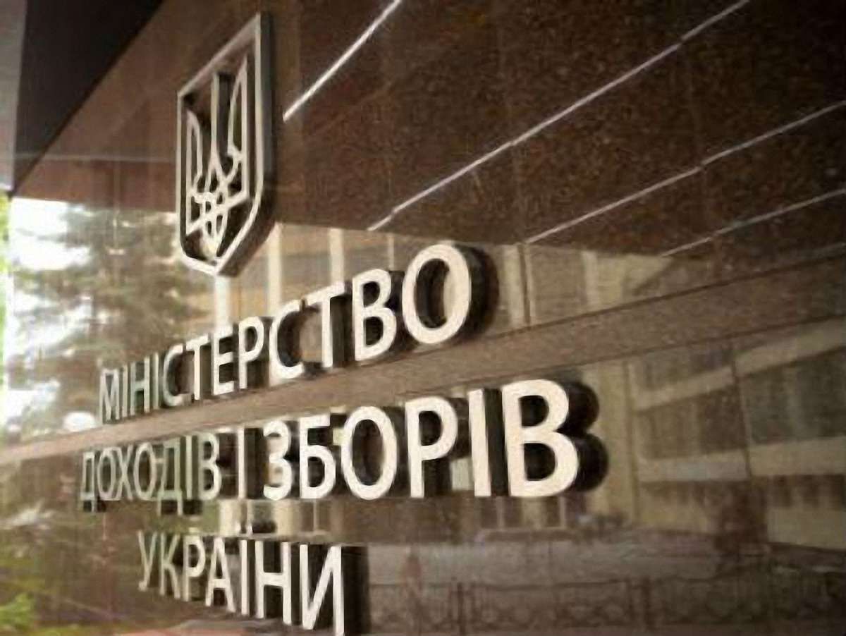 Обшуки в бізнес-центрі Луценків не мають політичного підґрунтя, – Міндоходів