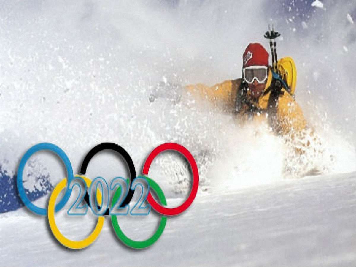 Краків подав заявку на Зимову Олімпіаду-2022
