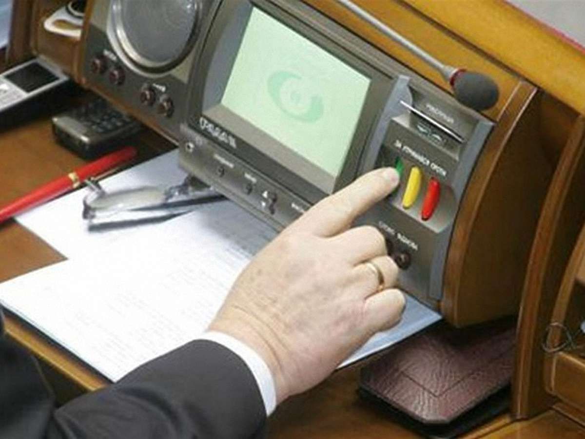 Рада проголосувала за два євроінтеграційні закони