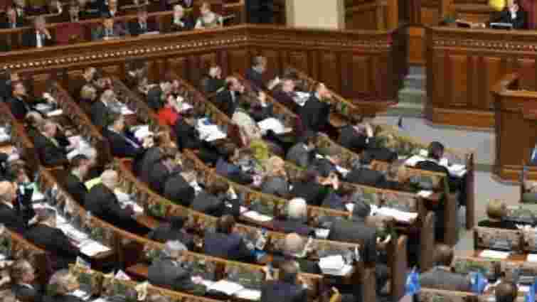 У робочій групі щодо «закону Тимошенко» опозиції віддали 5 місць