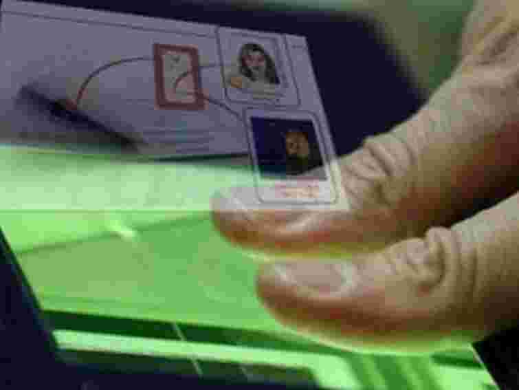 Кабмін виділив 295 млн грн на створення демографічного держреєстру