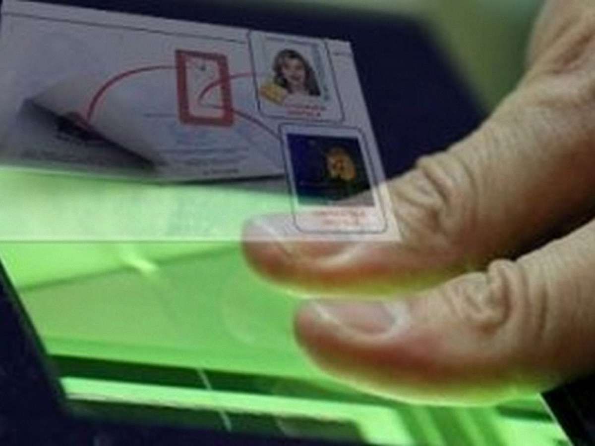 Кабмін виділив 295 млн грн на створення демографічного держреєстру