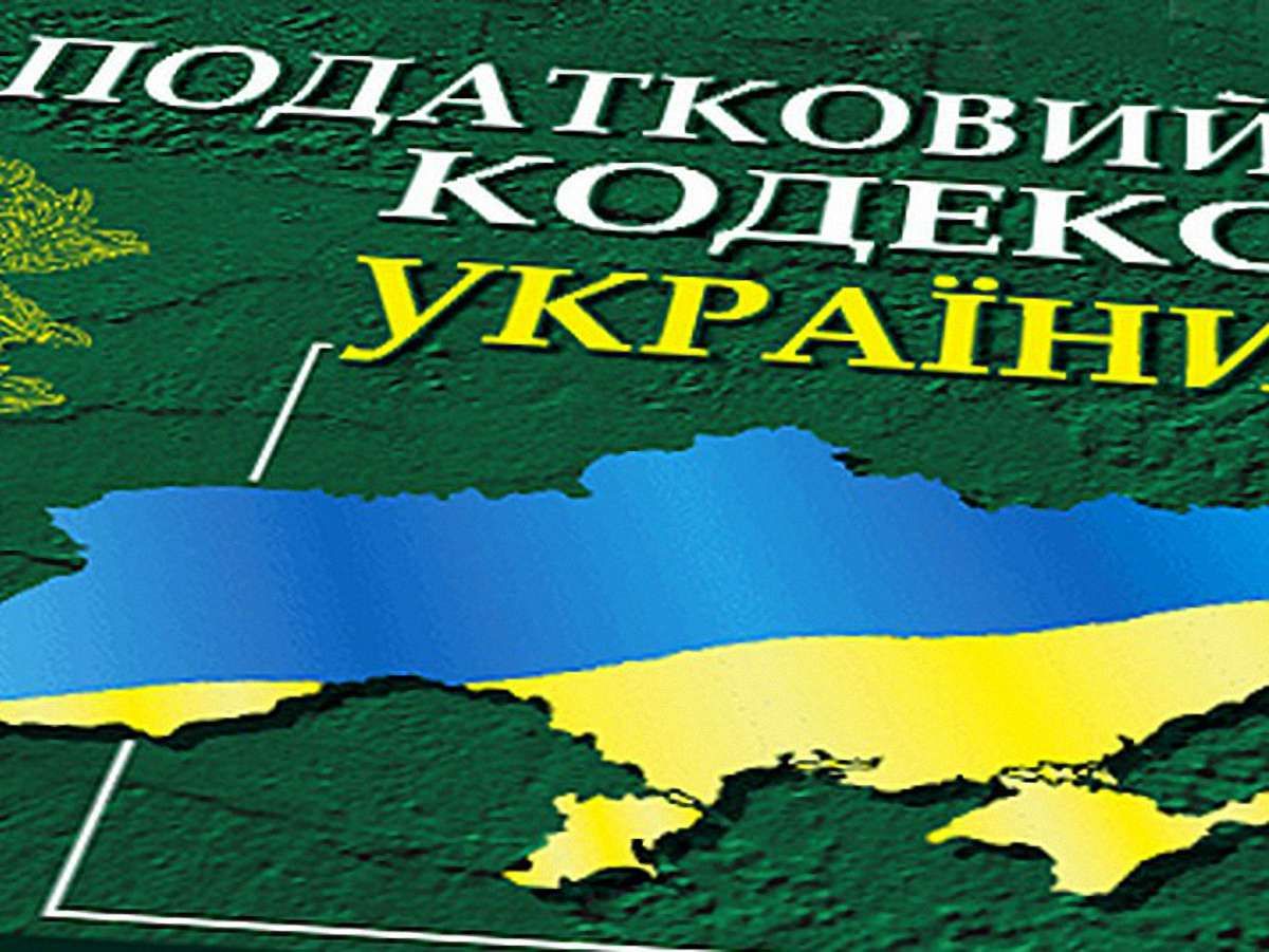 Замовником липових "поправок Кличка" є Янукович, – опозиція