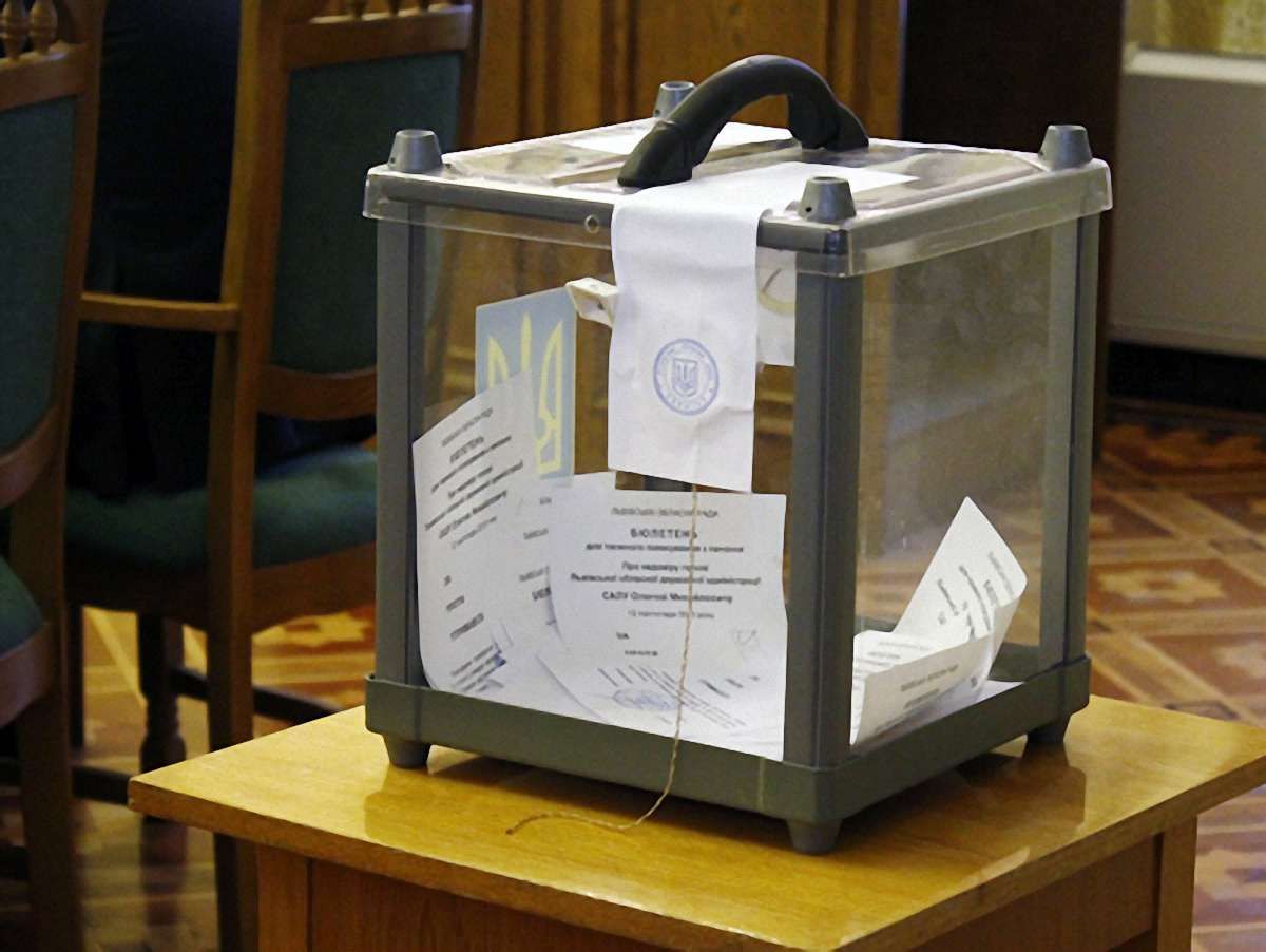 Депутати почали голосувати за недовіру голові Львівської ОДА