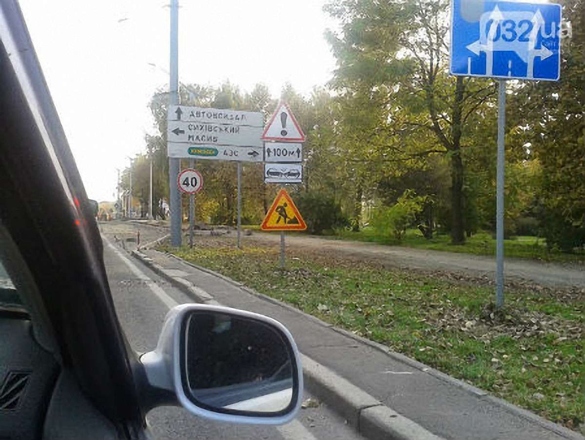 Розв’язку на Стрийській-Науковій не роблять через казначейство